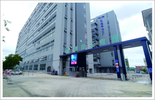 yp街机游戏中山制品组装分厂