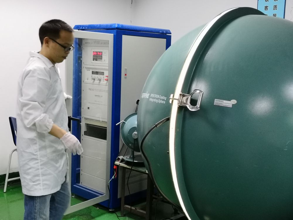 yp街机游戏光电的ＬＥＤ灯及灯具光电测试系统