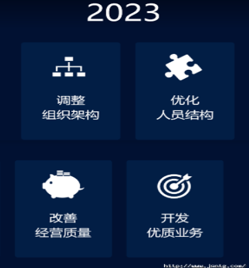 1736820708349678P55b.png image.png